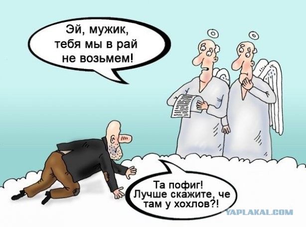Петр Порошенко покидает Украину после попытки вручить повестку для объявления ему подозрения