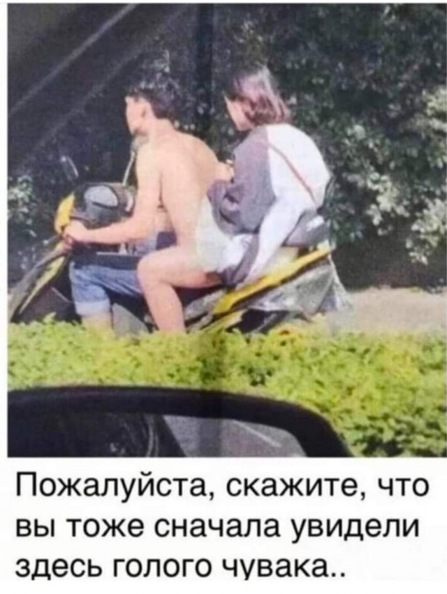 Так себе картинки 06.04.22