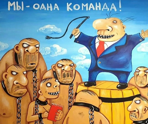 От плохого к хорошему