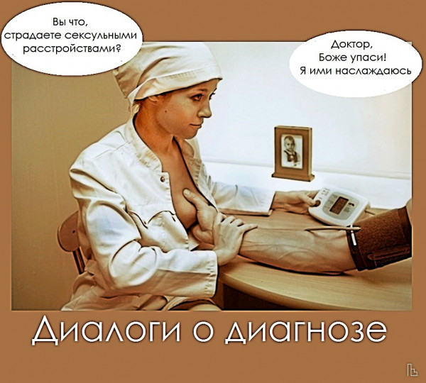 Так себе картинки 01.05.22
