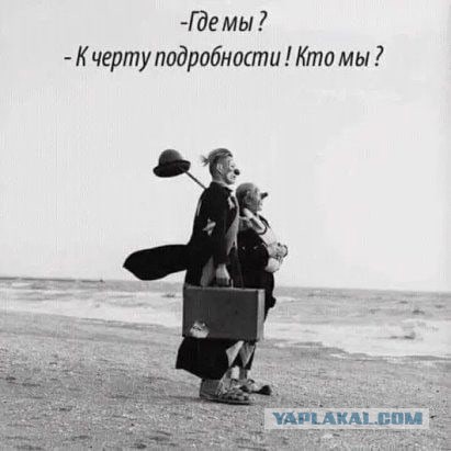 Мой сборник баянов