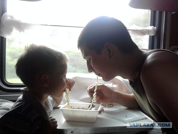 Выездной караул