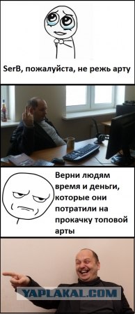 Wargaming 3