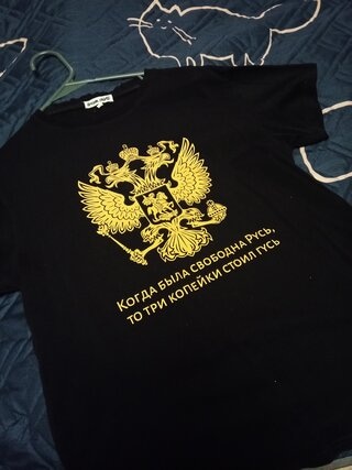Кадр из Терминатор 2