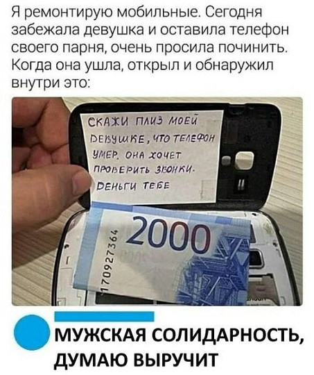 Юмор в картинках и без 22.12.2022
