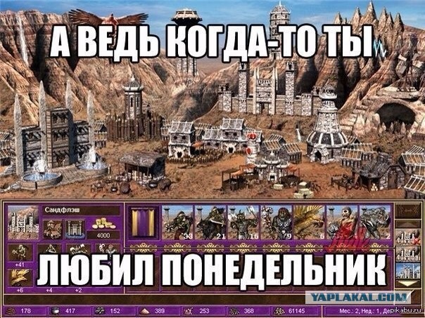 Окологеройный юмор