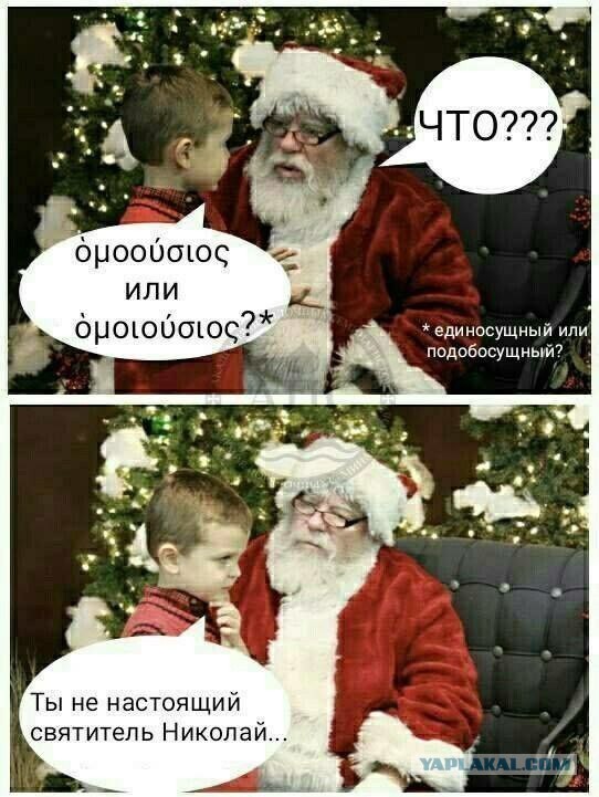 Народная меДИЧина 6007
