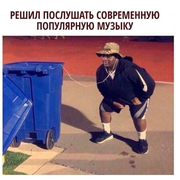 Юмор категории Б(аяны)