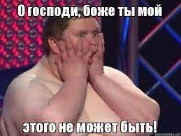 Я не верну этот автомобиль