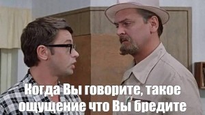 В Киеве горит ТЭС–5