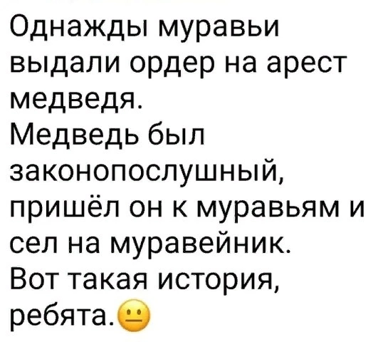 Путин съездил в Мариуполь