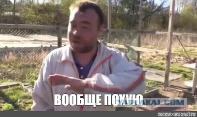 Уничтожен памятник репрессированным иностранцам