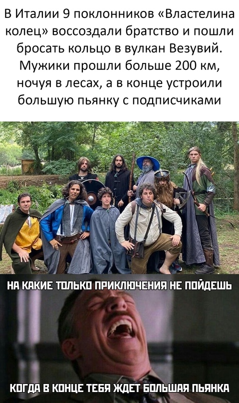 Баяны разной степени давности.