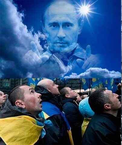 Зрада какая-то