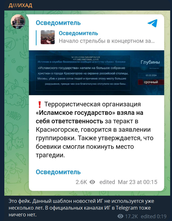 Вертолетчикам поклон.