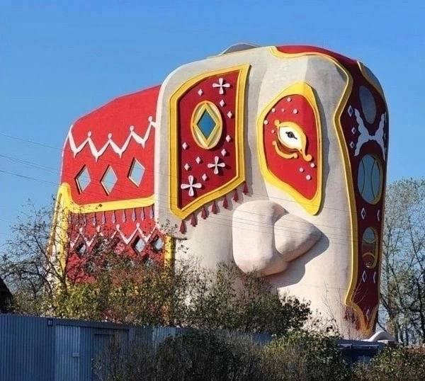 Купи слона