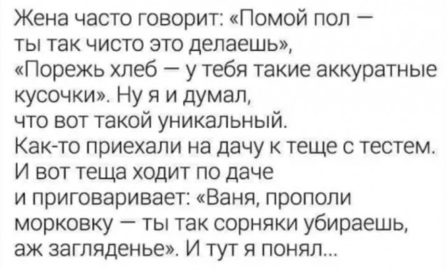 Завалялось тут случайно немного забавных картинок