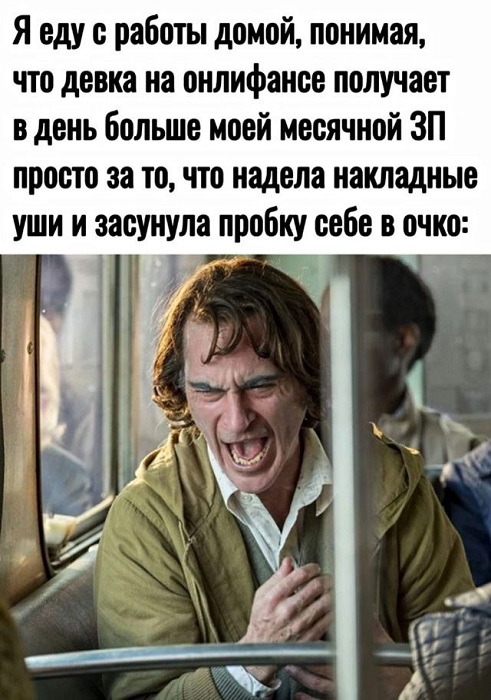 Картинки разные с надписями и без