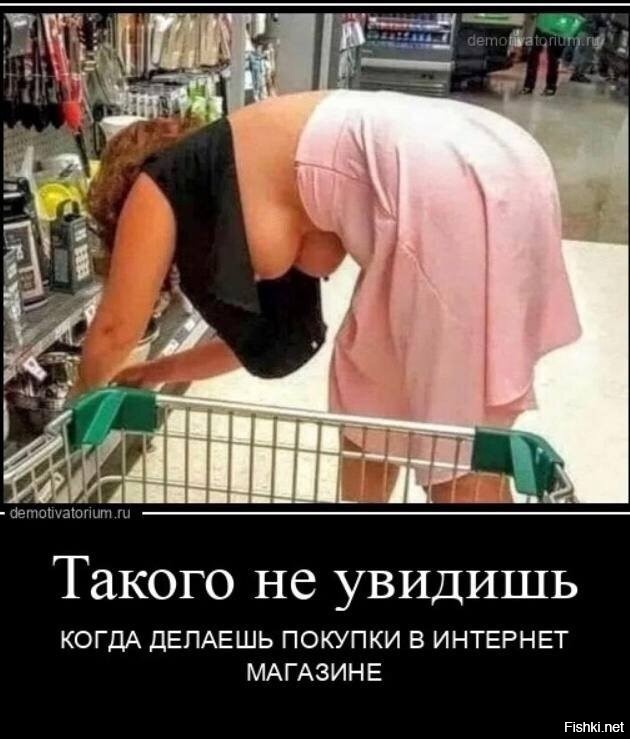 Картинки на пятницу