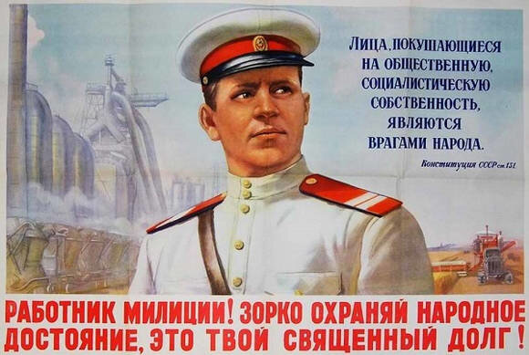 "А мы не обязаны перед вами отчитываться". Откуда у "пенсионерки" на личных счетах такие деньги?