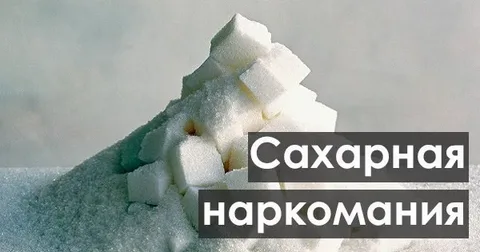 В России призвали приравнять алкоголь и сигареты к наркотикам и остановить их продажу