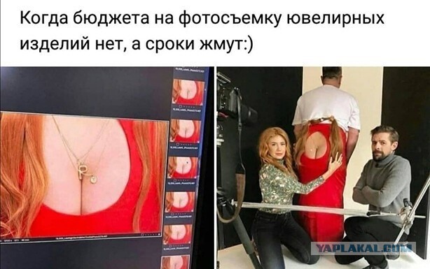 Дизайнеру заказали логотип для ювелирной сети за 300 рублей
