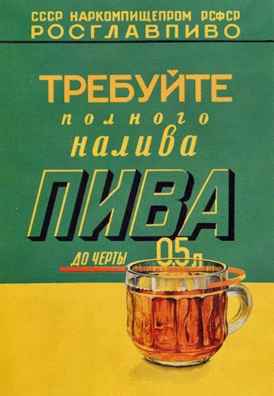 На меня глядит игриво...