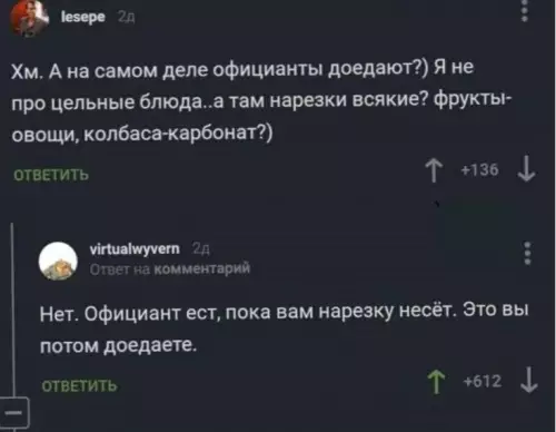 Картиночки, баянчики 09 марта