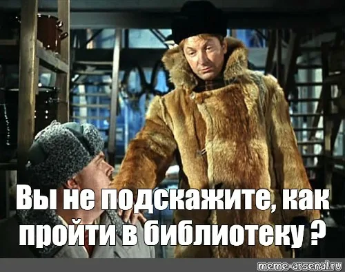 Москвичам
посоветовали спрашивать
дорогу у пенсионеров и родителей с колясками