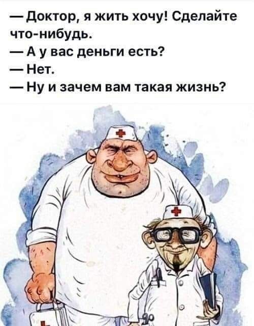 Картиночки, баянчики 19 марта