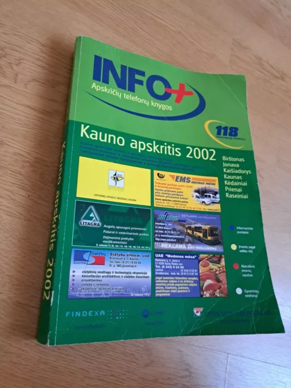Картиночки, баянчики 21 марта