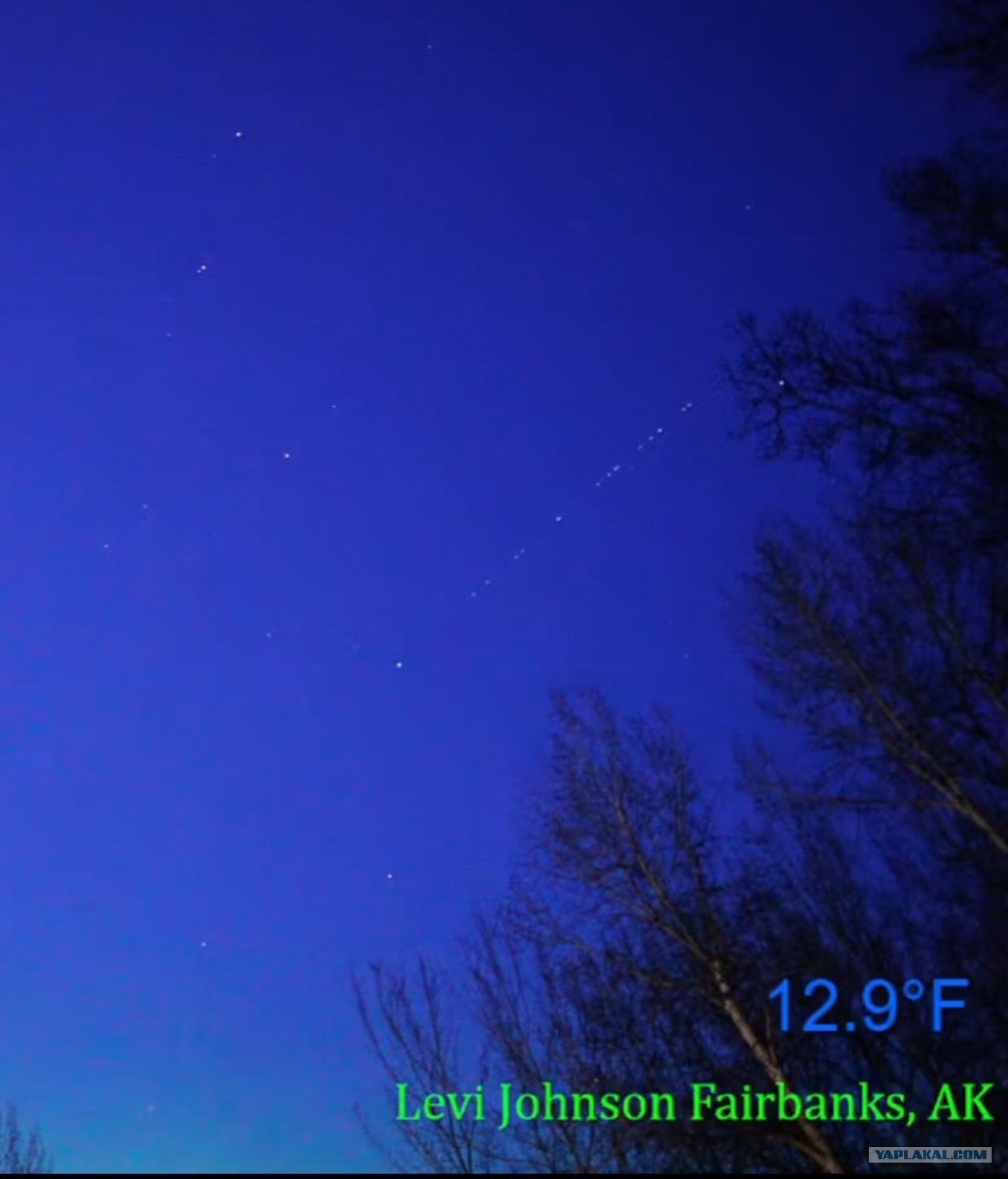 Первый запуск российского «Старлинка» с Плесецка.