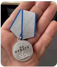 4 апреля – Памятная дата военной истории России