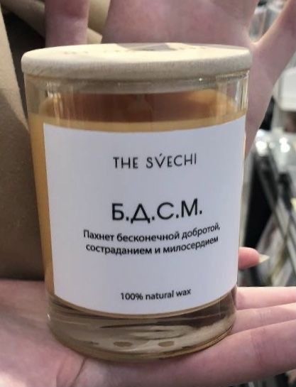 Субботние картинки