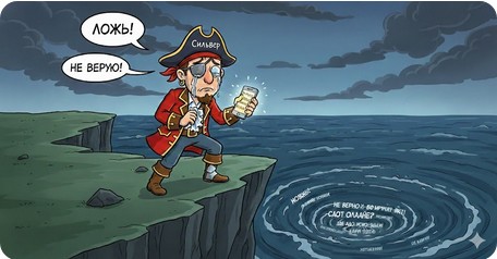 Каким было счастье по-советски