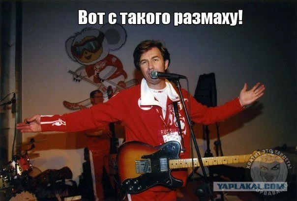 Пришёл на работу во вторник..