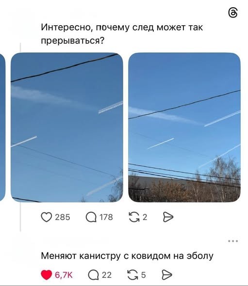 Так себе картинки 21.06.26