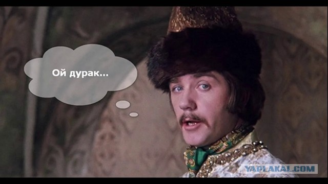 Про Васю