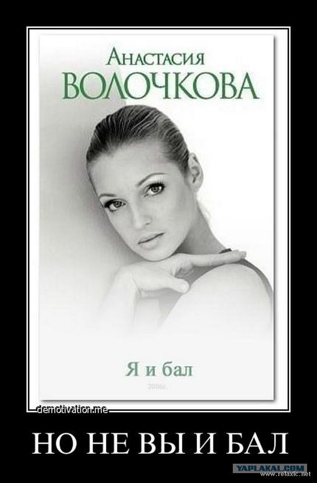 Фу ты... показалось!