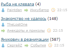 ЯП сам по себе заставляет улыбнуться