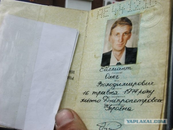 Мариуполь, держись!