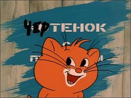 Добряки, плюсующие всех подряд