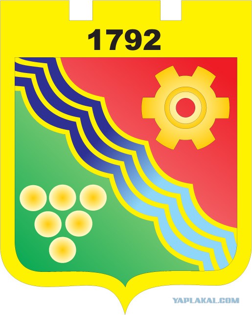 Приднестровье. Наши дни.