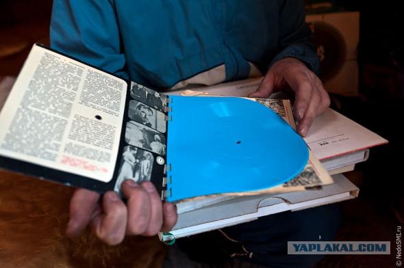 Старое Радио