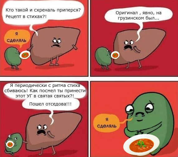 Конкурс Коротких Креативов №12 - Голосование