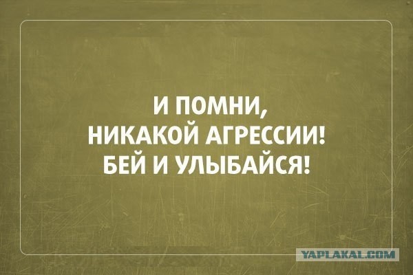 Веселые картинки