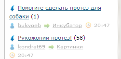 Люблю ЯП за такие случайности