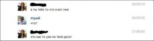 Смешные комментарии из социальных сетей
