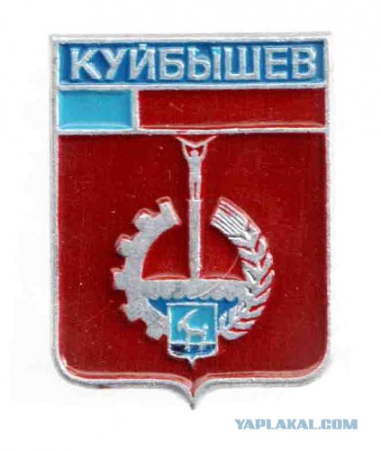 Найди свой отчий край!