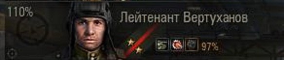 Wargaming 20